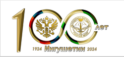 Логотип ГБДОУ №6  "Страна детства"